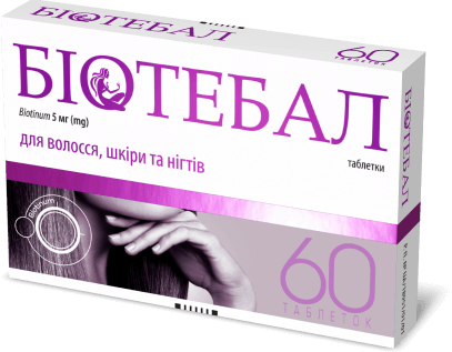 таблетки от выпадения волос Украина Биотебал 60шт